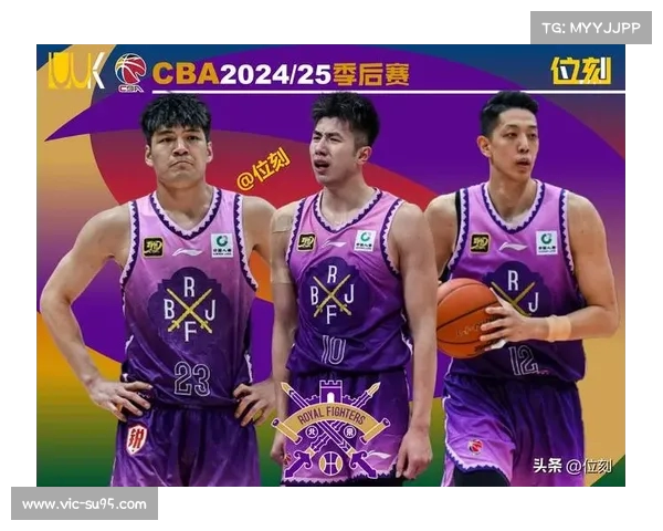北控男篮或将匹配陈国豪报价 未来操作仍有变数 北控男篮或将匹配陈国豪报价 未来操作仍有变数
