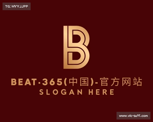 认识beat365·体育官网